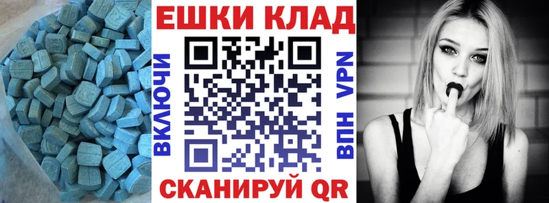 Купить  Хилок  Экстази бентли 