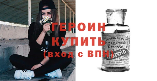спиды Иннополис