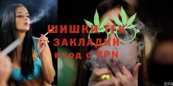 спиды Иннополис