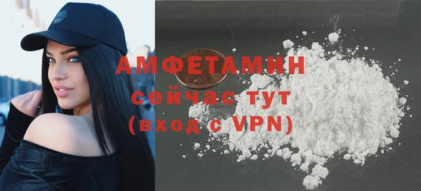 спиды Иннополис