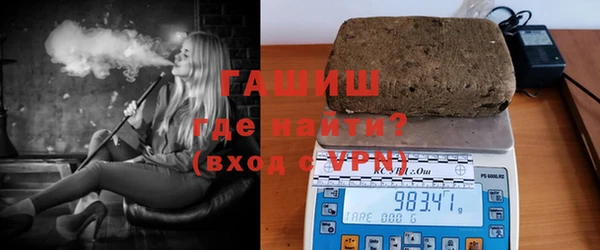 винт Инсар