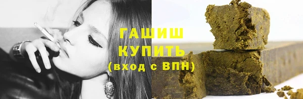 винт Инсар