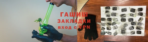 винт Инсар