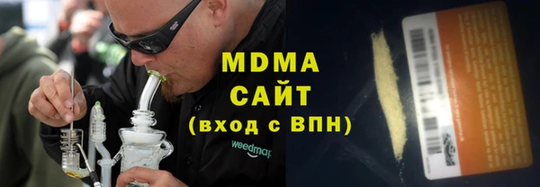 винт Инсар