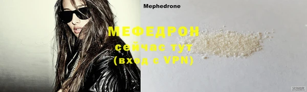 спиды Иннополис
