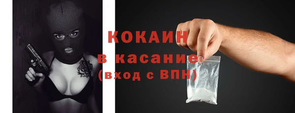 спиды Иннополис