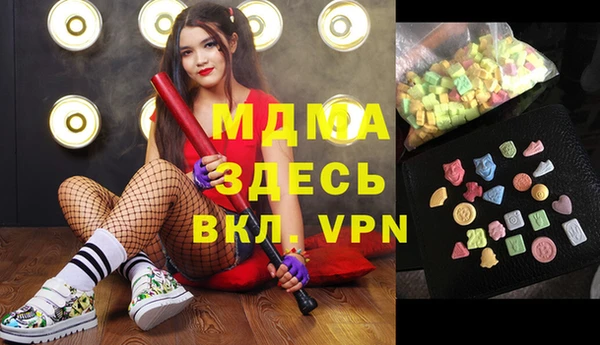 винт Инсар