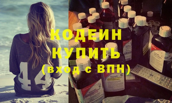 винт Инсар