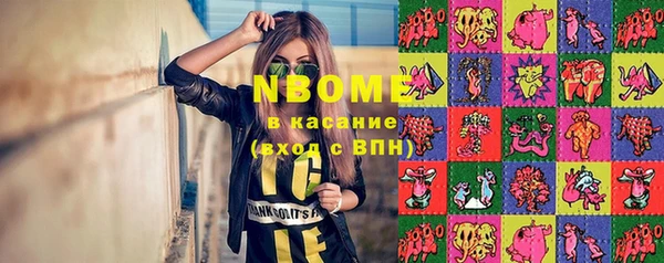 спиды Иннополис