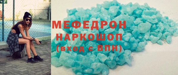 спиды Иннополис