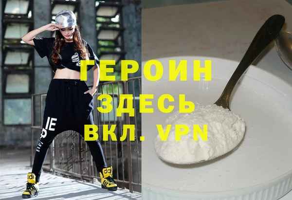 спиды Иннополис