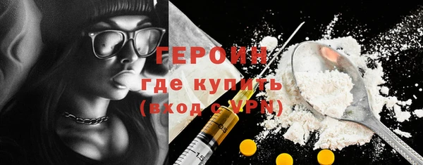 винт Инсар