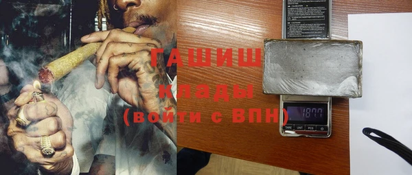 спиды Иннополис