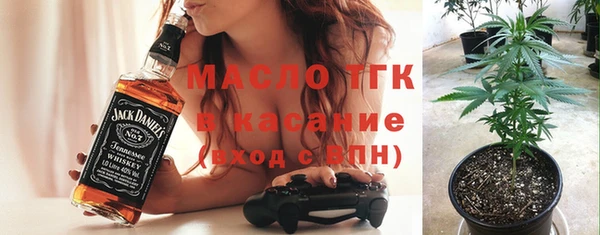 спиды Иннополис