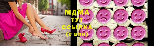 винт Инсар