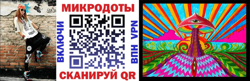 Галлюциногенные грибы мухоморы  Купить где  Хилок 